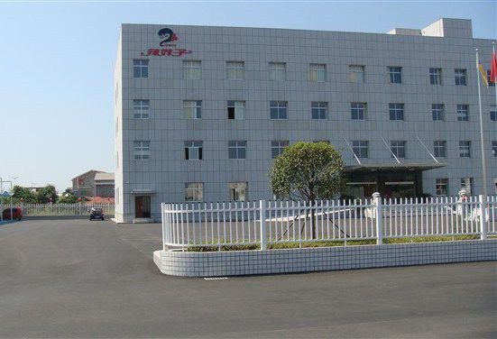 辣妹子食品股份有限公司和创天公司合作成功