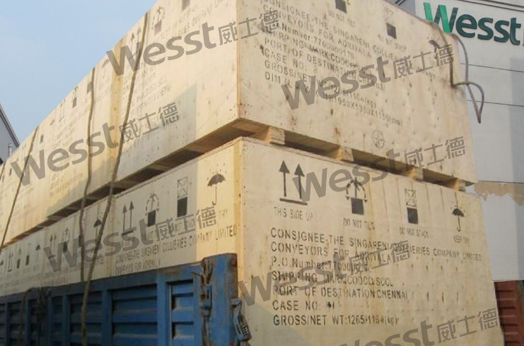 台湾欣创与创天合作成功